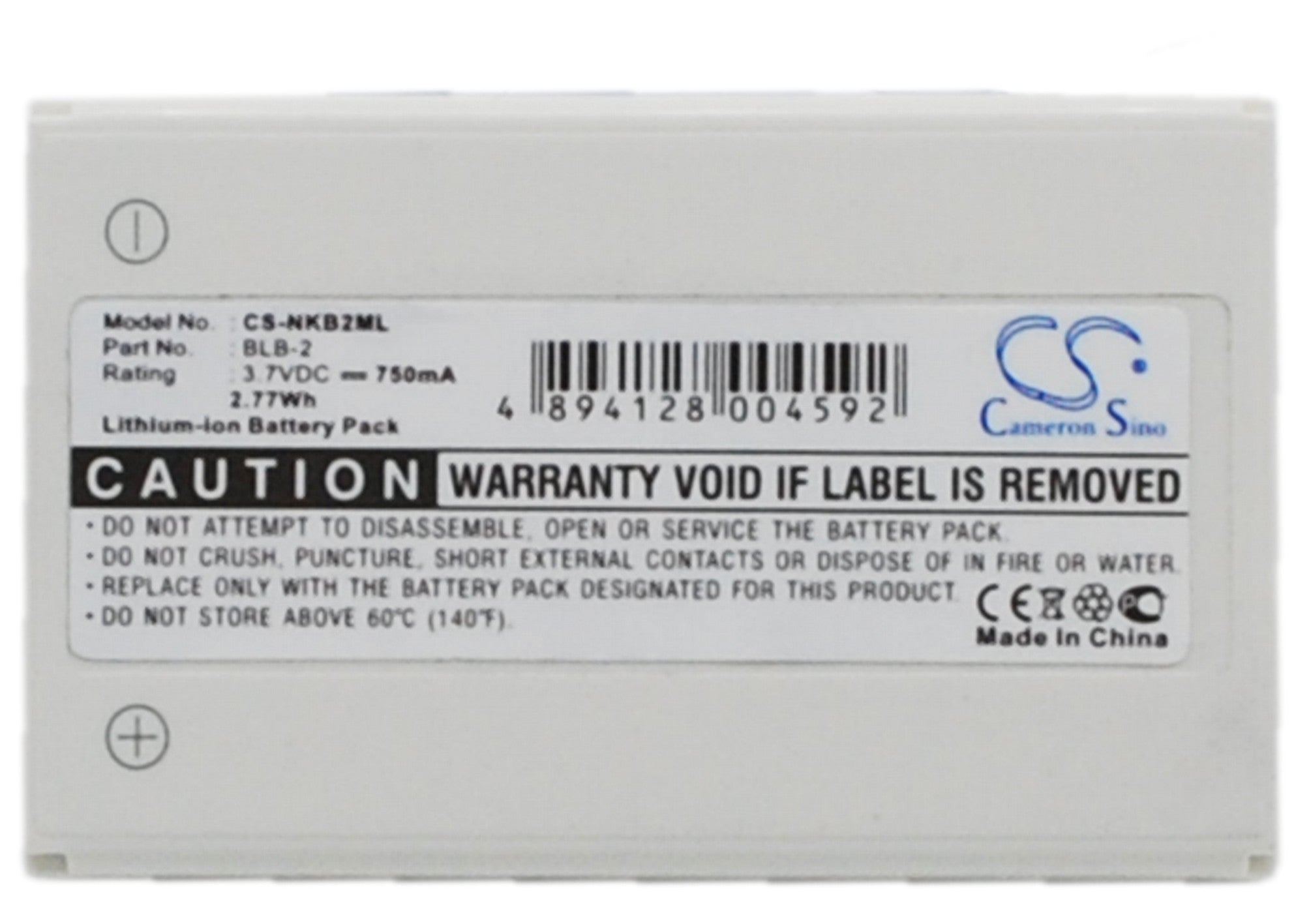 Aiptek MPVR Digital Media 750mAh Replacement Battery for Mobile Phones - Long Lasting Power for Smartphones, Tablets & Portable Devices