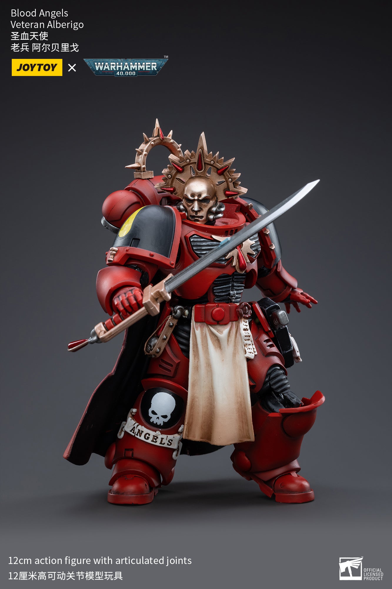 1/18 JOYTOY Warhammer 40K Blood Angels Veteran Action Figure Set (4PCS) - Highly Detailed Collectible Miniatures for Tabletop Gaming & Display