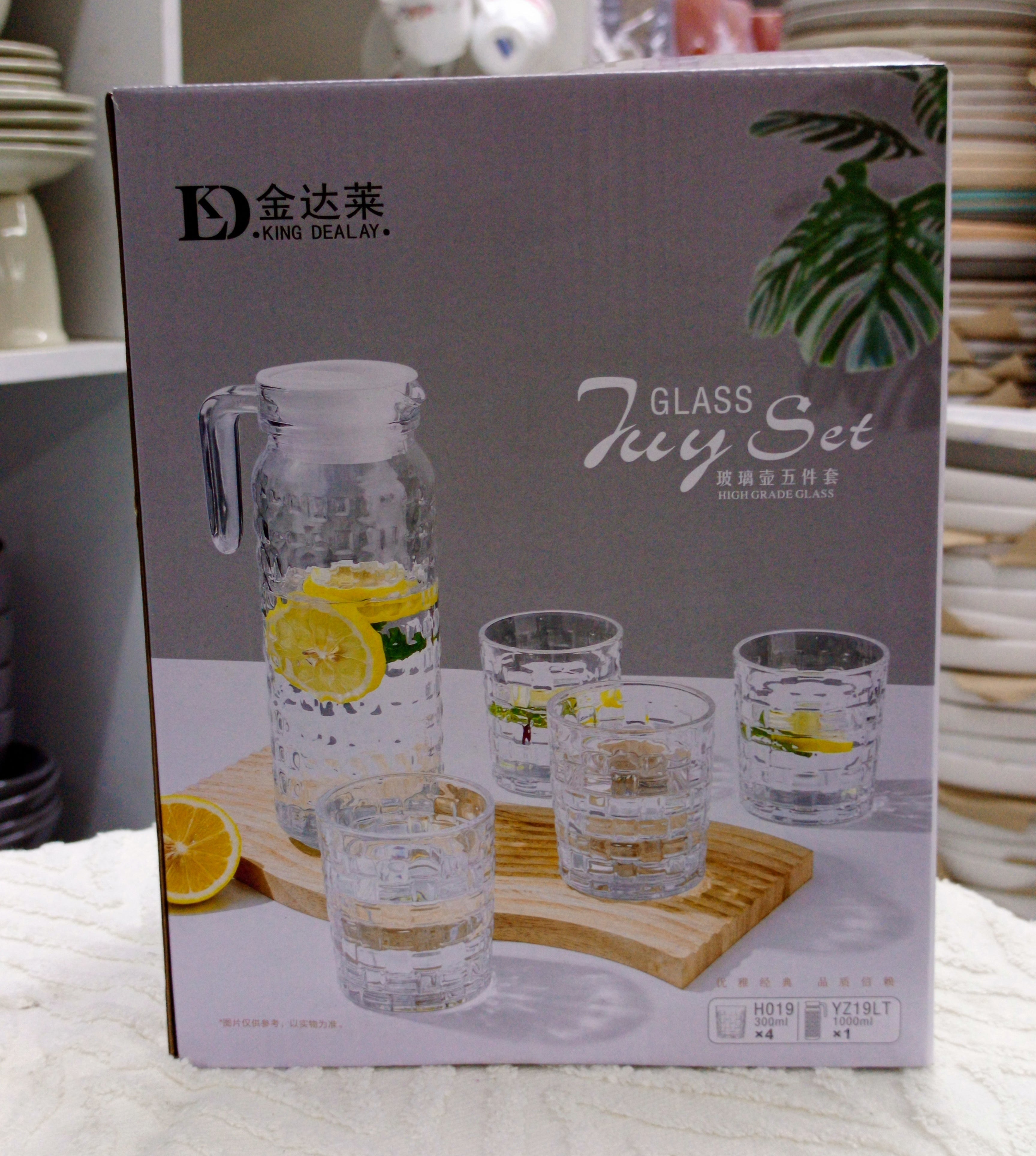 Dealay 5-Piece Glass Set - Durable Drinking Glasses for Water, Juice & Cocktails - Perfect for Home, Party & Restaurant Use