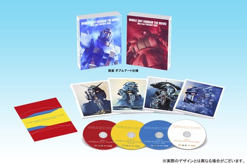 Mobile Suit Gundam The Movie Trilogy Box Set [Blu-ray] - Anime Collector's Edition for Sci-Fi Fans & Gundam Enthusiasts - Perfect for Movie Nights & Gift Giving