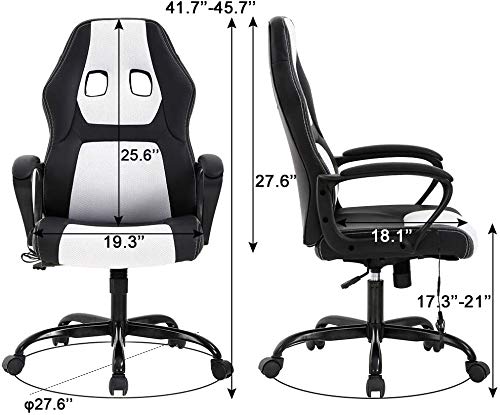 Ergonomic High Back Office Gaming Chair with Lumbar Support & Massage - PU Leather Executive Desk Chair with Adjustable Armrests & Swivel Base for Home Office, Computer Work & Gaming - White