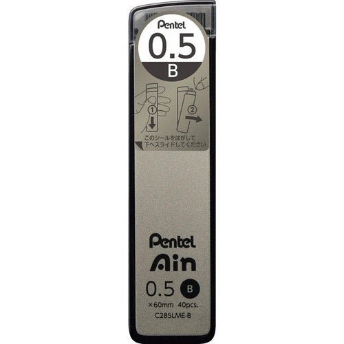 Ash Bronze