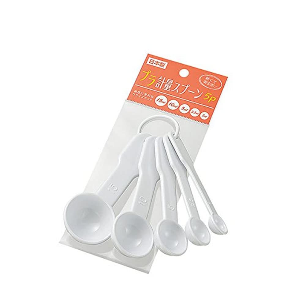 Premium 5-Piece Resin Measuring Spoons Set - Accurate for Dry & Liquid Ingredients (Oil, Water, Vinegar, Sauces, Sugar, Honey) - Perfect for Baking, Cooking & Meal Prep