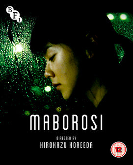 Maborosi Blu-ray - Award-Winning Japanese Drama Film | High-Definition Home Theater Experience | Perfect for Movie Nights & Film Collections