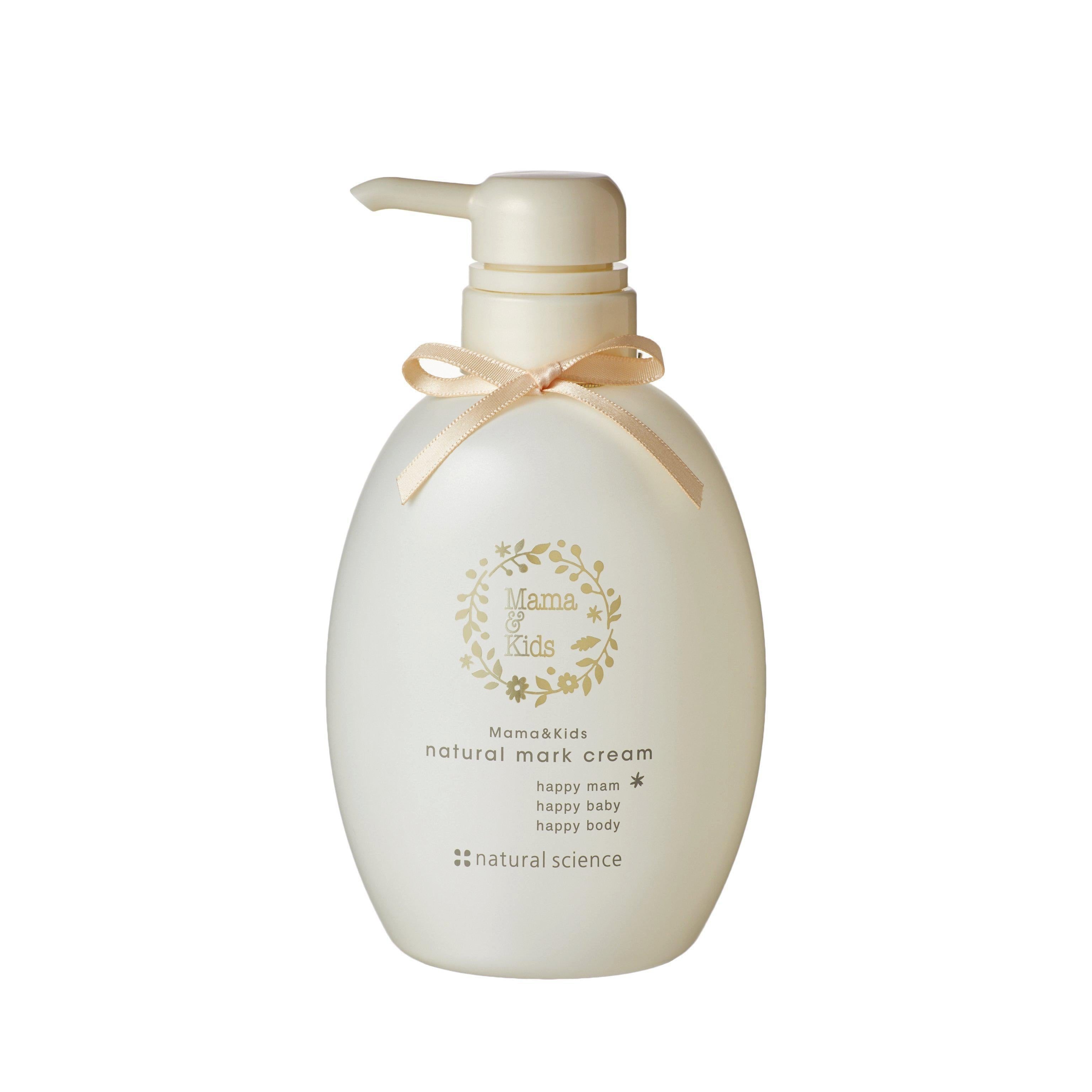 Natural Stretch Mark Cream for Moms & Kids - 470g | Pregnancy & Postpartum Skin Care | Hydrating & Nourishing Formula for Stretch Marks Prevention & Repair