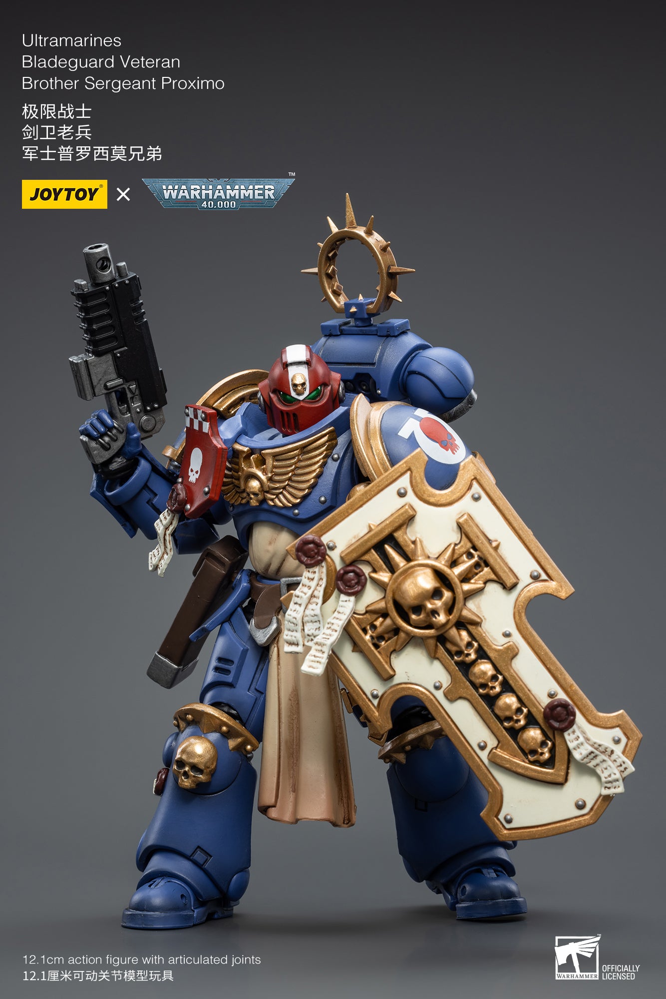 JOYTOY 1/18 Scale Warhammer 40K Ultramarines Bladeguard Veteran Brother Sergeant Proximo Action Figure - Collectible Reissue for Tabletop Gaming & Display