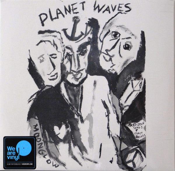 Bob Dylan Planet Waves Vinyl Record - Classic Folk Rock Album for Collectors & Music Lovers - Perfect for Home Listening & Gift Giving