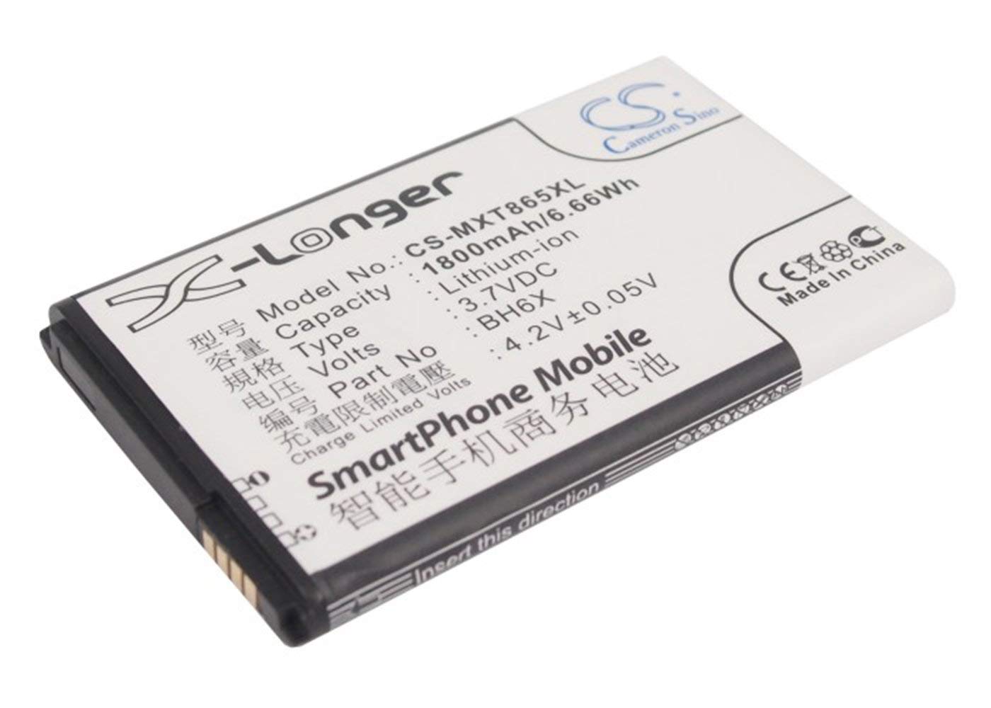 1800mAh Battery for Motorola ME722 XT865 - Long Lasting Power for Cameras & Phones