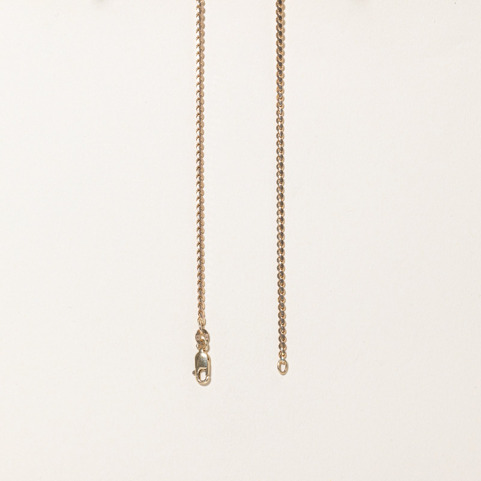 10K Yellow Gold S Link Chain Necklace - 2.10mm Width, 26 Inch Length - Perfect for Everyday Wear, Gifts & Special Occasions