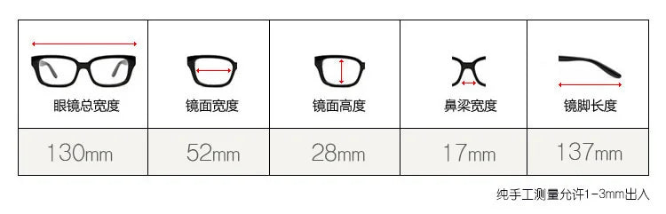 Brightzone Women's Rimless Rectangle Titanium Eyeglasses - Lightweight & Durable Frame for Work, Reading & Everyday Use - Style 713017