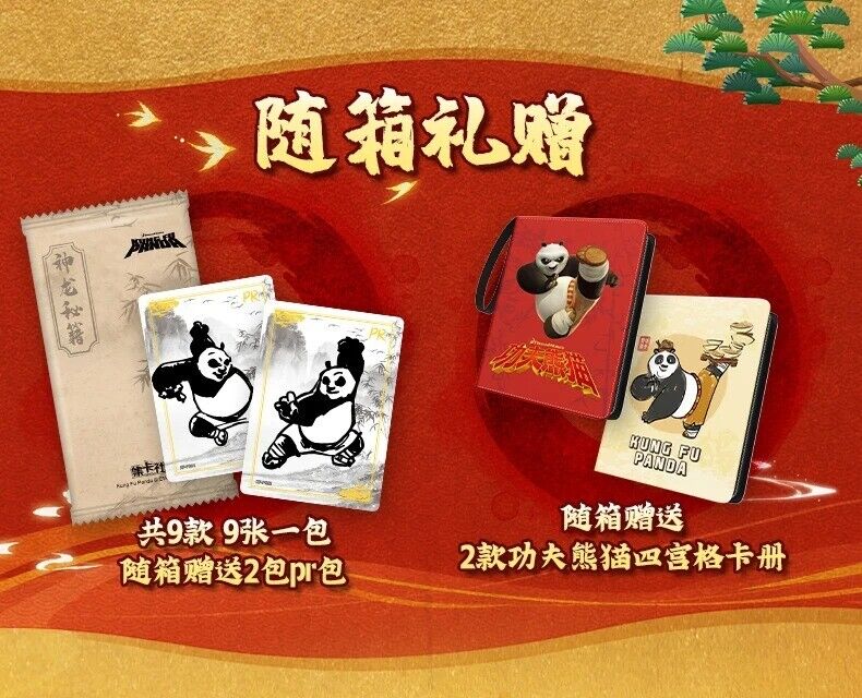 Authentic Kung Fu Panda Collectible Trading Cards - 10-Pack Film Themed Paper Cards Set for Kids & Collectors | Perfect for Gifts, Movie Nights & Card Games