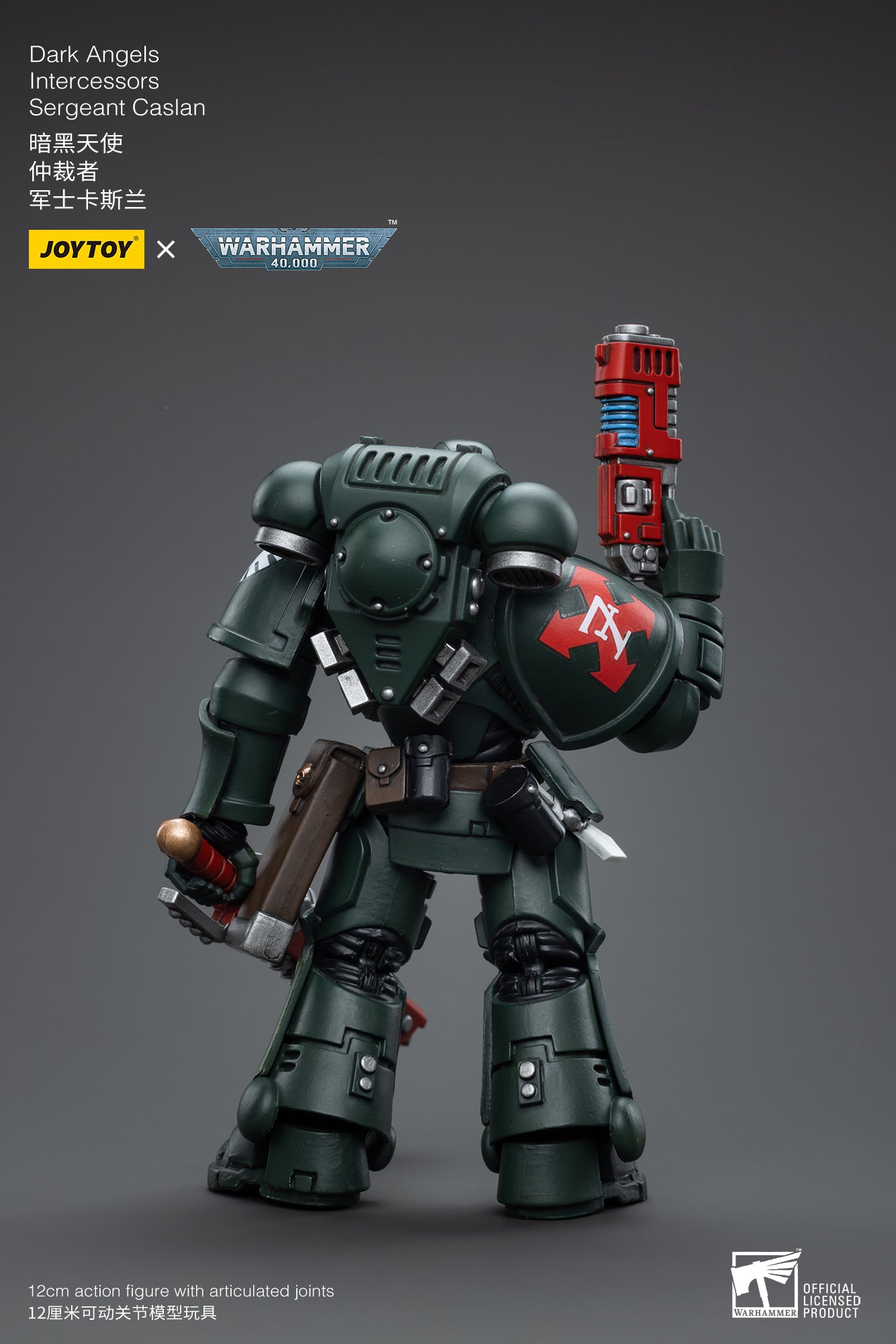1/18 JOYTOY Warhammer 40K Dark Angels Intercessors Sergeant Caslan Action Figure - Collectible Miniature for Tabletop Gaming & Display