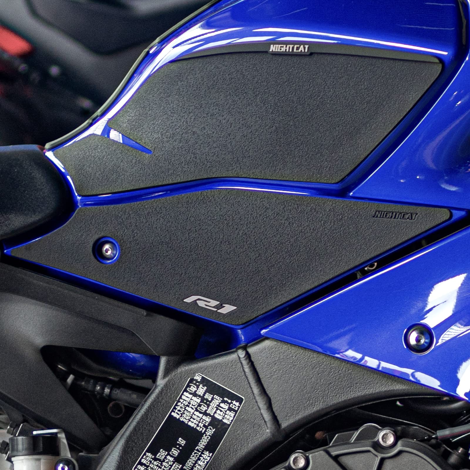 Yamaha R1 Fuel Tank Sticker - Anti-Skid Fishbone Design Traction Pad for Motorcycle Tank Protection | Perfect for Racing, Street Riding & Bike Customization
