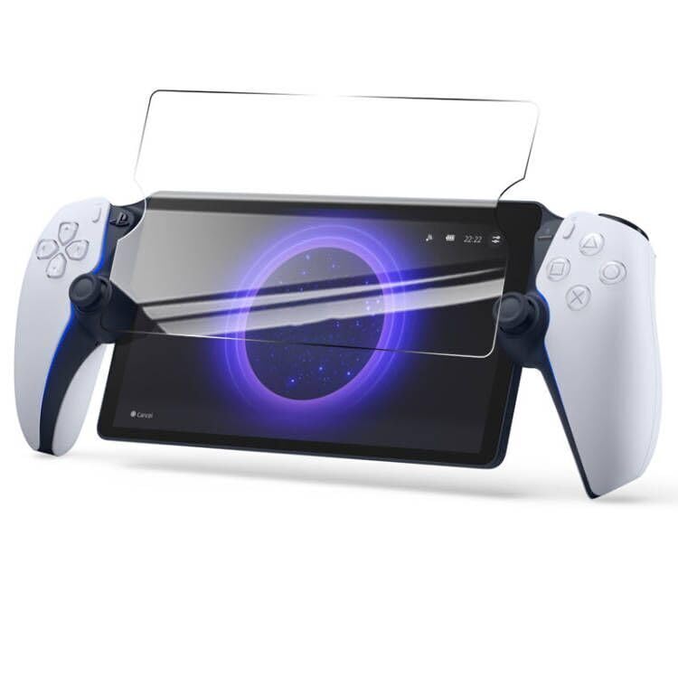 Premium PS5 Portal Carrying Case - Durable Protective Travel Cover for Sony PlayStation 5 Portal | Perfect for Gaming On-The-Go, Travel & Storage Protection