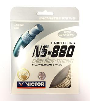 Professional Badminton Stringing Service - Free Labor with Premium Strings | Perfect for Tournament Players & Enthusiasts