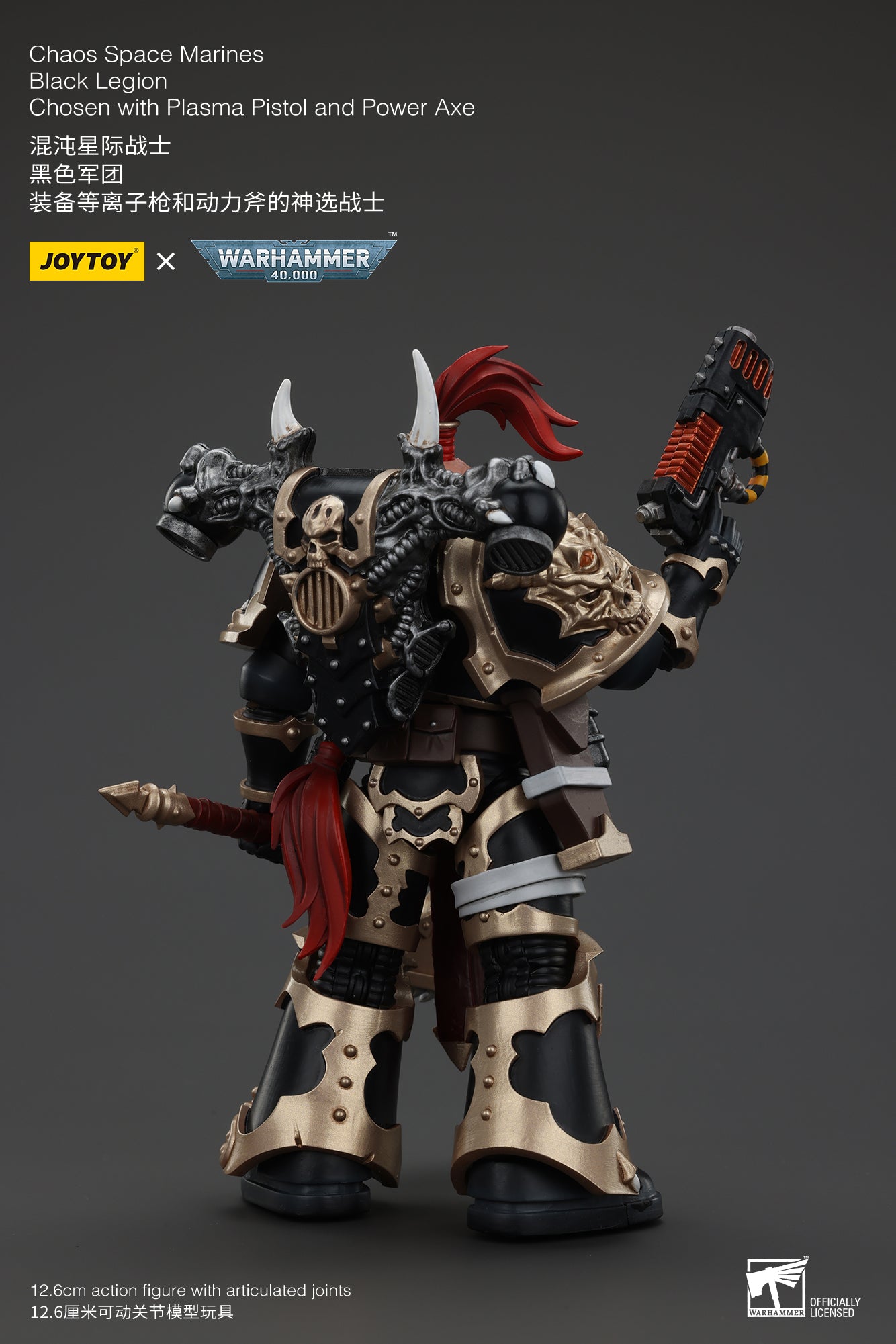 1/18 JOYTOY Warhammer 40K Chaos Space Marines Black Legion Chosen Action Figure - Collectible Model for Display, Gaming & Warhammer 40K Fans
