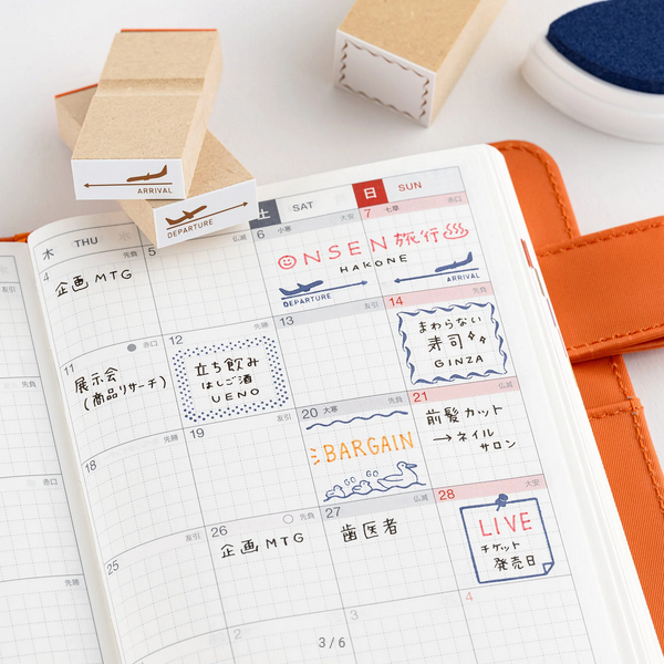 Hobonichi Frame Stamp Set - 2025 Planner Accessories for Journaling, Scrapbooking & Bullet Journaling