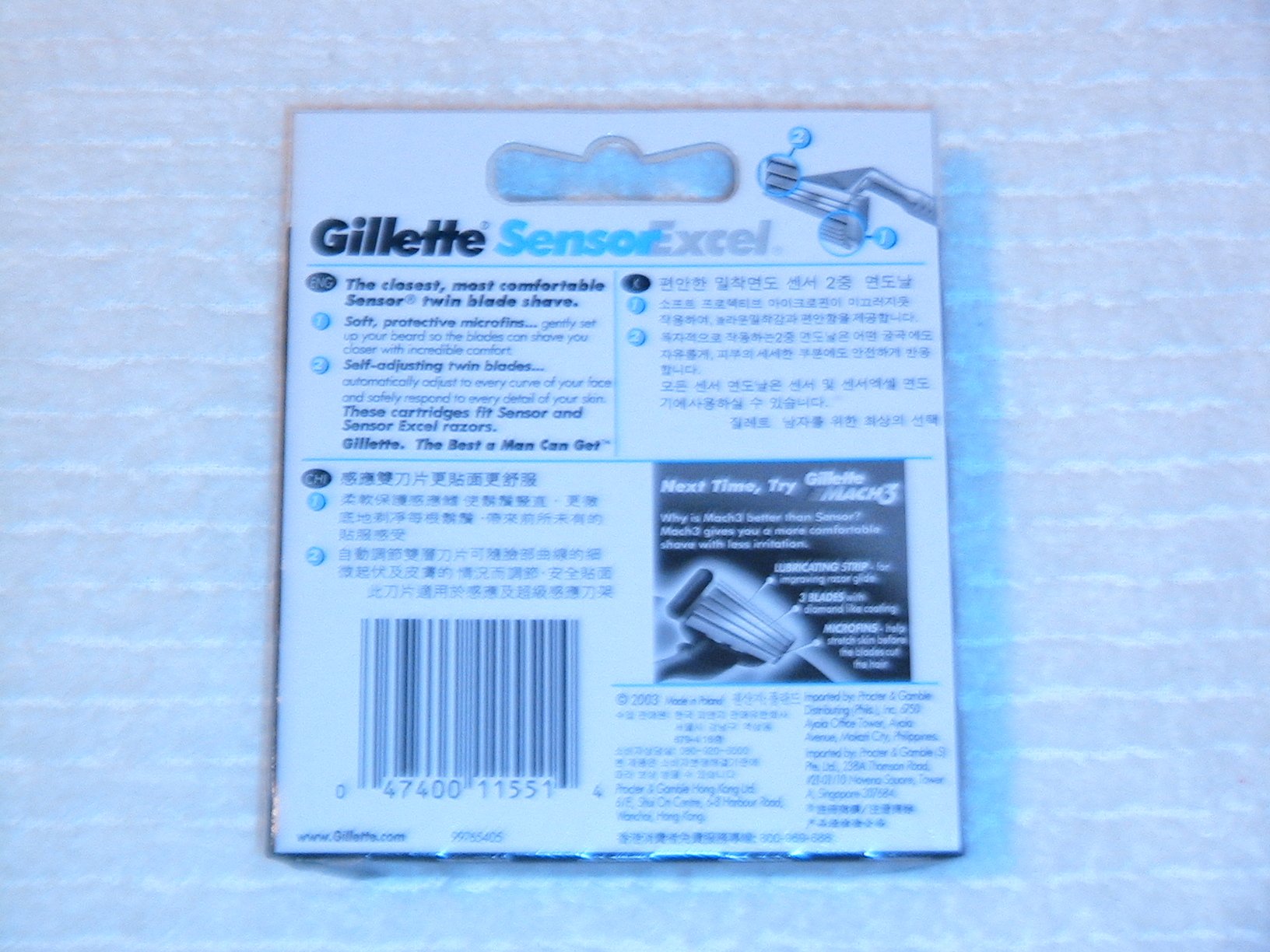 Gillette Sensor Excel Razor Blade Refills - 100 Count | Compatible with Gillette Sensor Excel Razors | Smooth Shaving for Men's Facial Hair & Body Grooming
