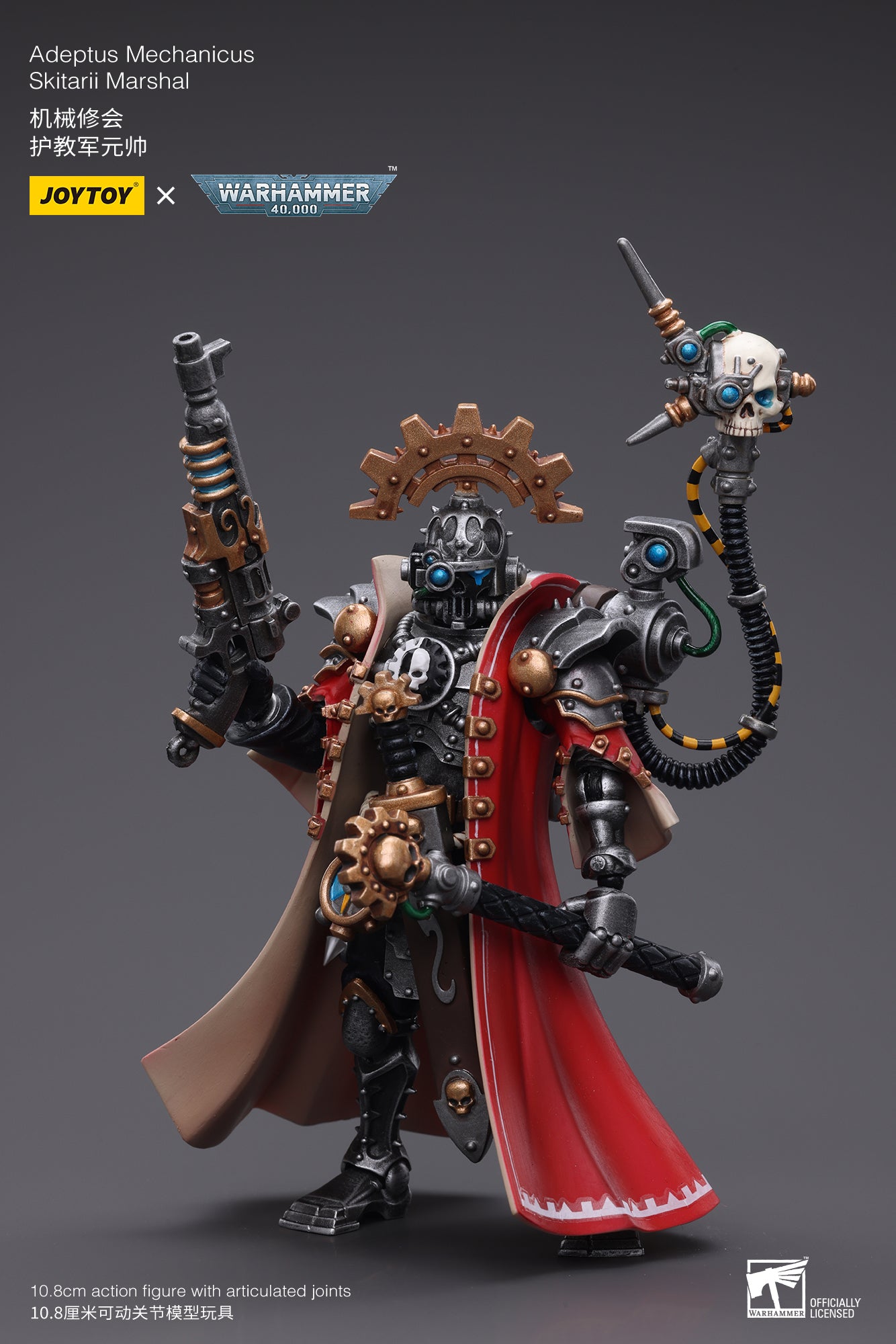 1/18 JOYTOY Warhammer 40K Adeptus Mechanicus Skitarii Marshal Action Figure - Collectible Model for Display, Gaming & Warhammer 40K Tabletop Battles