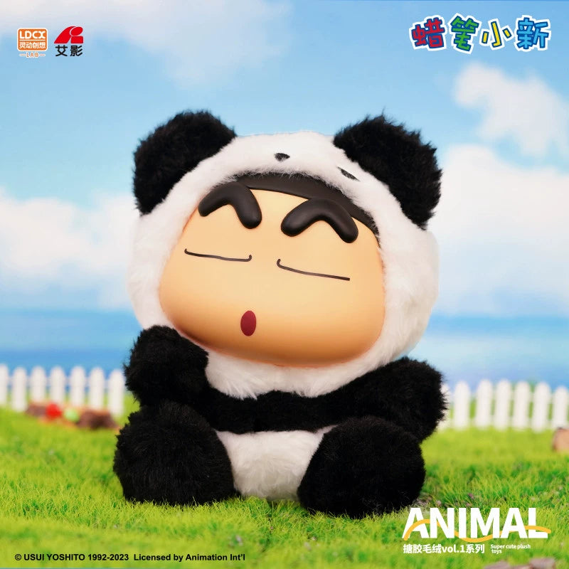 Crayon Shin-chan Animal Plush Toy Series - Cute Cartoon Stuffed Animals Blind Box Collection for Kids, Gift, Party Favors, and Home Decor