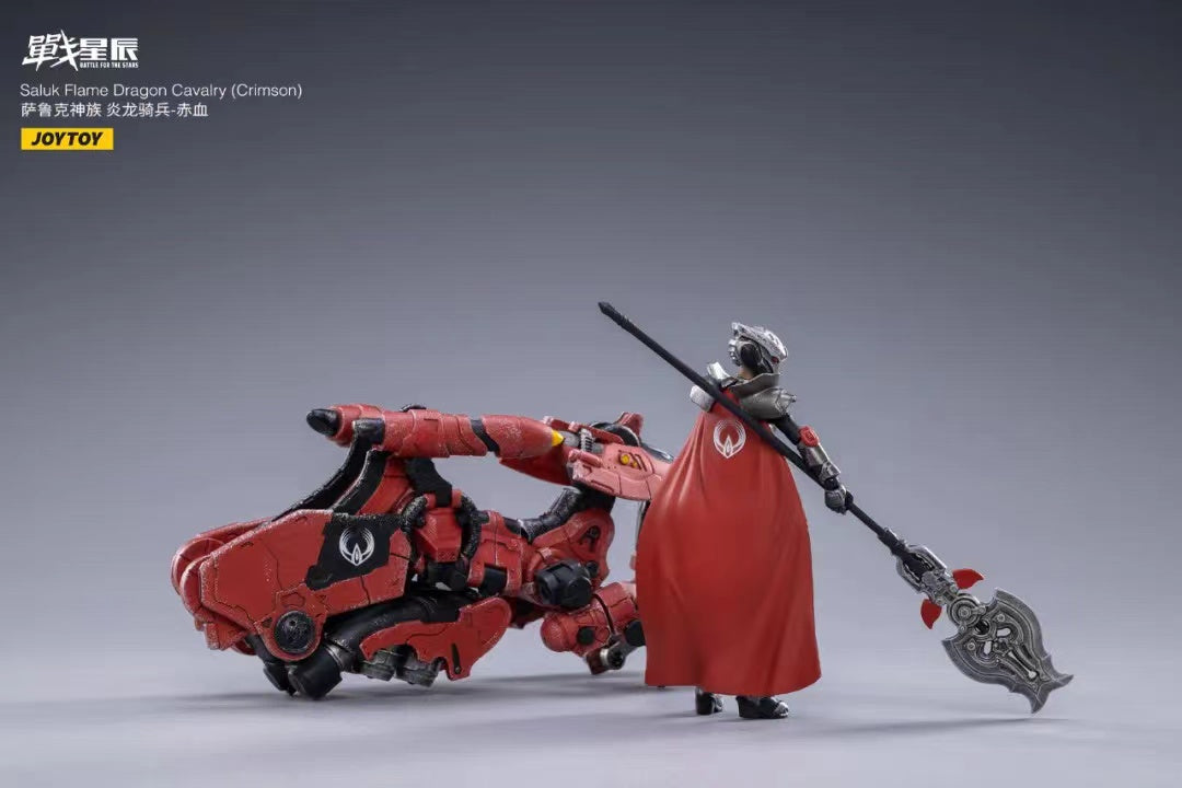 JOYTOY 1/18 Scale Transformable Mecha Action Figure - Saluk Flame Dragon Cavalry Crimson Model | Collectible Robot Toy for Display & Battle Scenes | Perfect for Anime Fans & Model Enthusiasts