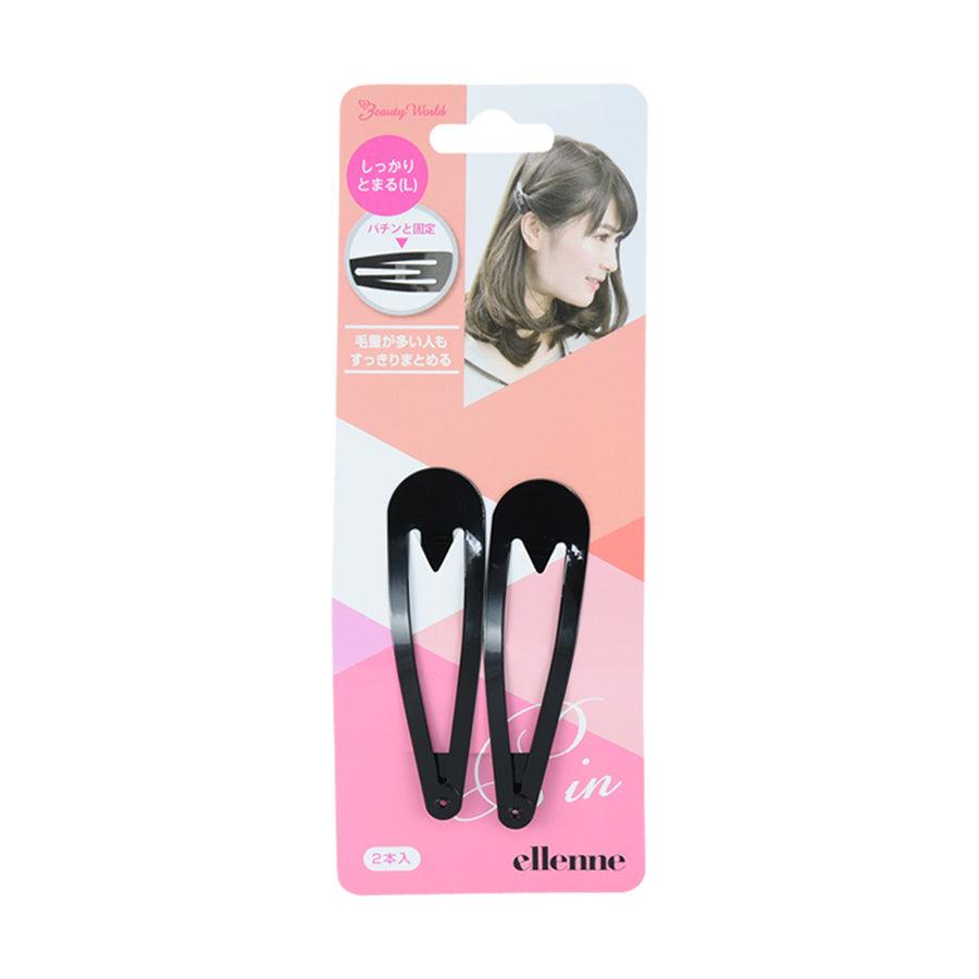 ELLENNE Metal Snap Clips - Large Size (2 Pack) - Strong & Durable Hair Clips for Women & Girls - Perfect for Ponytails, Braids & Updos - Black Hair Accessories