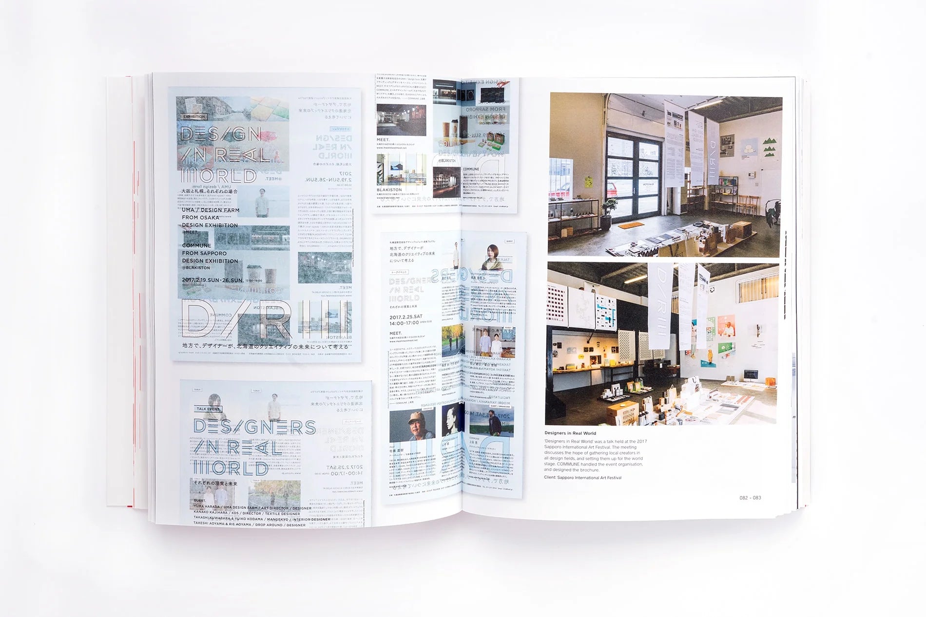 Premium Japanese Products - Authentic Made in Japan Goods for Home, Office & Gifting | High-Quality Imports from Japan