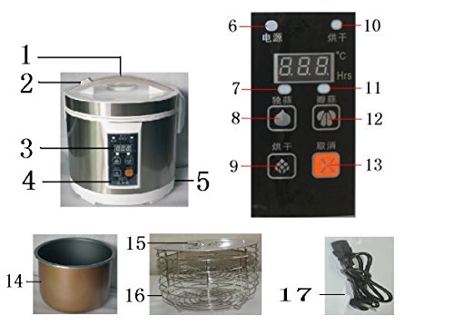 Premium Automatic Black Garlic Fermenter Machine - 12L Stainless Steel Smart Fermentation Pot for Home & Commercial Use | Perfect for Making Black Garlic, Kimchi, Pickles & Fermented Foods