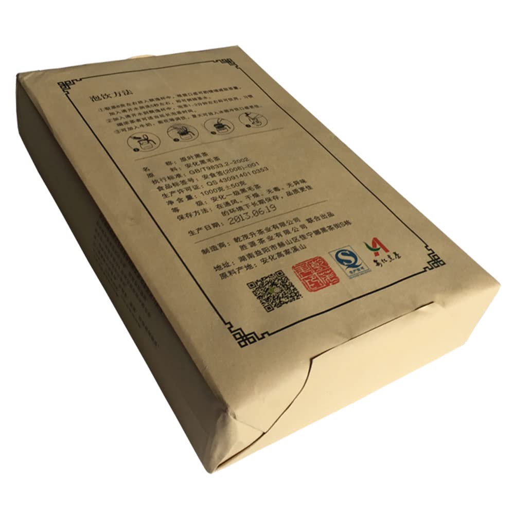 2013 Anhua Original Leaf Dark Tea - 1000g Loose Leaf Weight Loss Tea | Authentic Chinese Herbal Tea for Detox & Slimming | Perfect for Daily Wellness & Relaxation