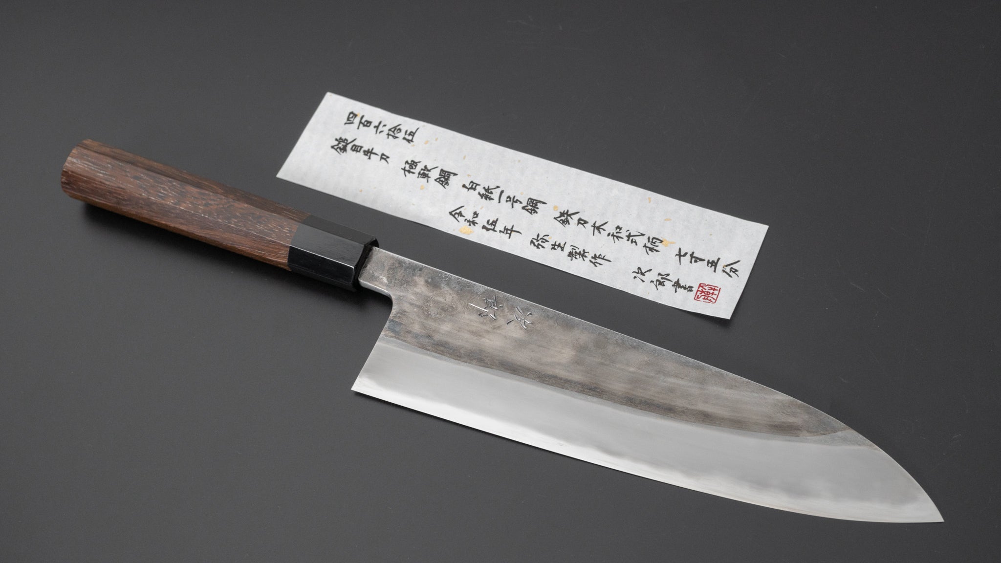 Jiro Tsuchime Wa Gyuto 225mm Japanese Chef Knife - Taihei Tagayasan Handle (#465) - Perfect for Sushi, Sashimi & Precision Cutting in Professional Kitchens