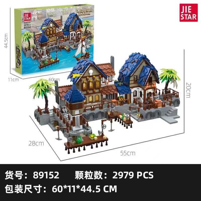 JIESTAR 89152 Medieval Harbor Building Blocks Set - Castle & Ship Model Kit for Adults & Kids - Perfect for Medieval Themed Displays, DIY Projects & Creative Play