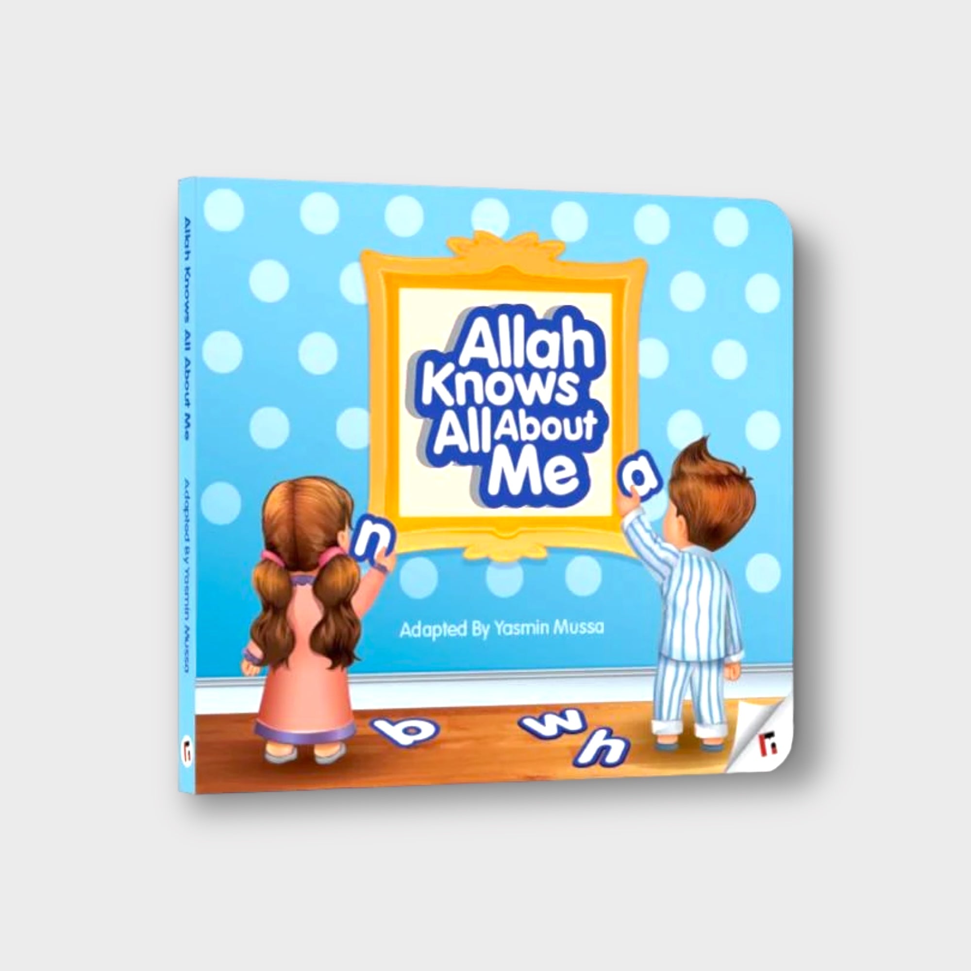 Allah Knows All About Me - Islamic Wall Art Decor for Home & Office - Perfect for Muslim Prayer Rooms & Gift Giving