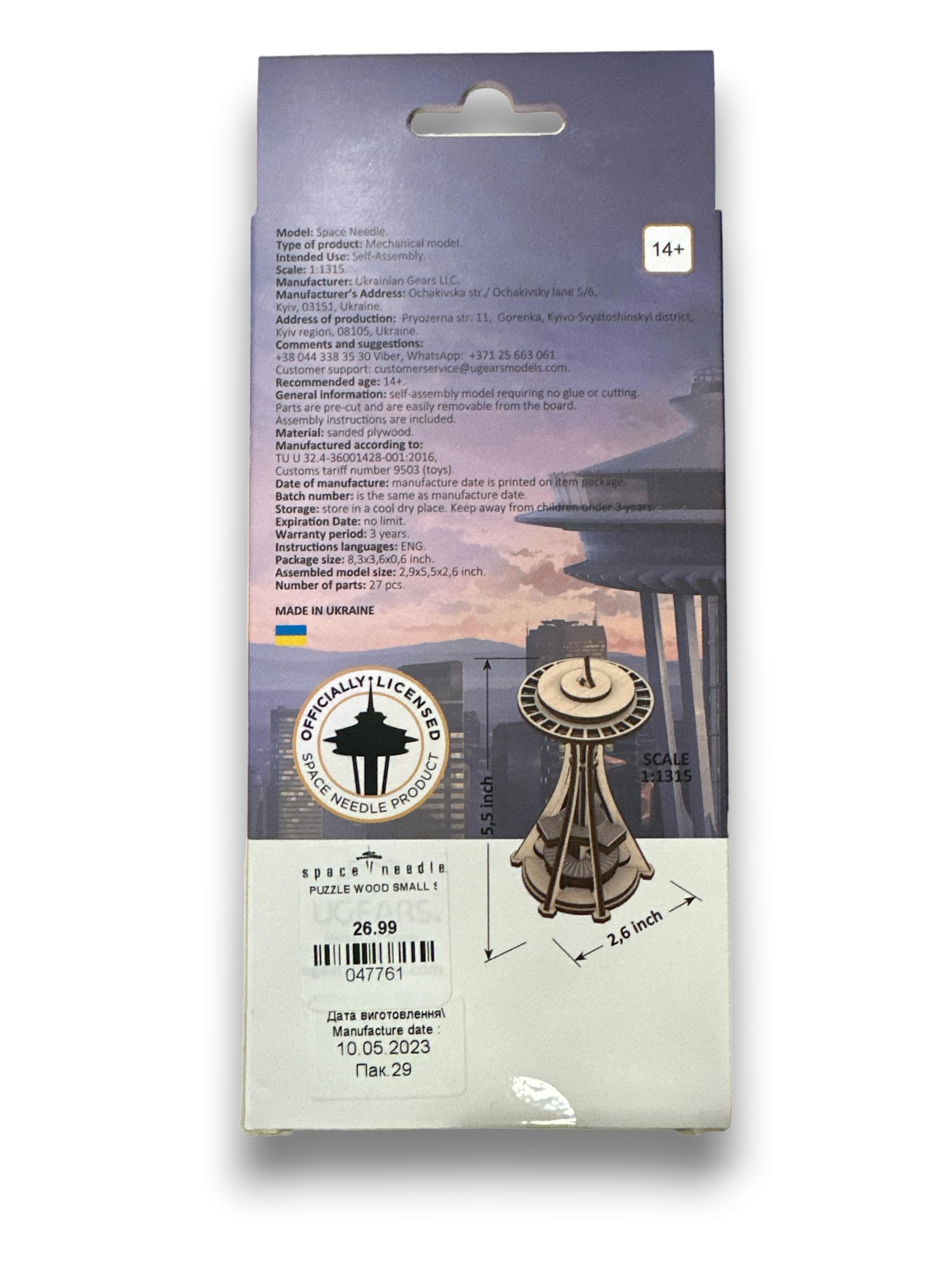 Space Needle Seattle 27-Piece 5.5