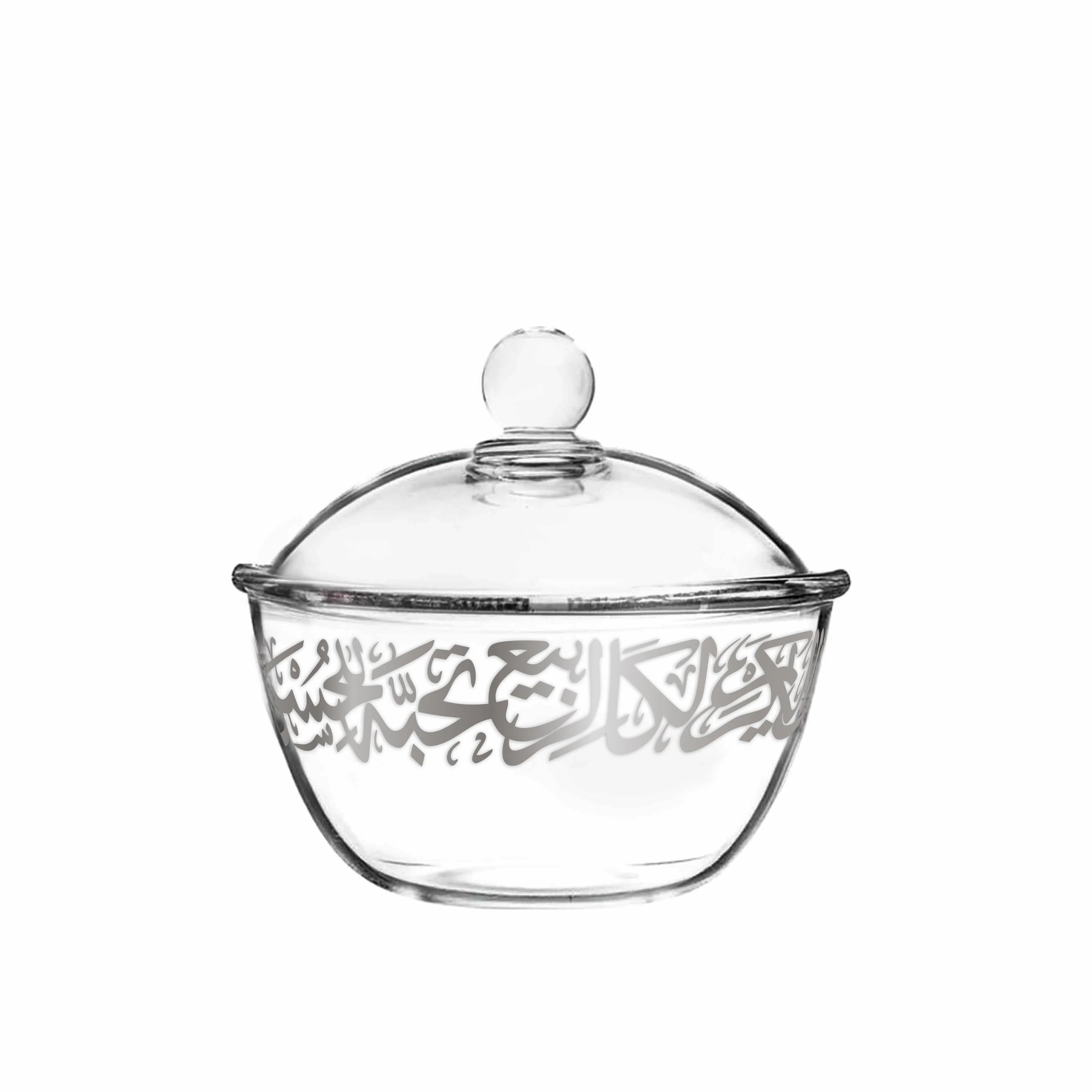 Premium Platinum Serving Bowl with Lid by Dimlaj Kareem - Elegant Food Storage & Serving Dish for Parties, Entertaining & Family Dinners
