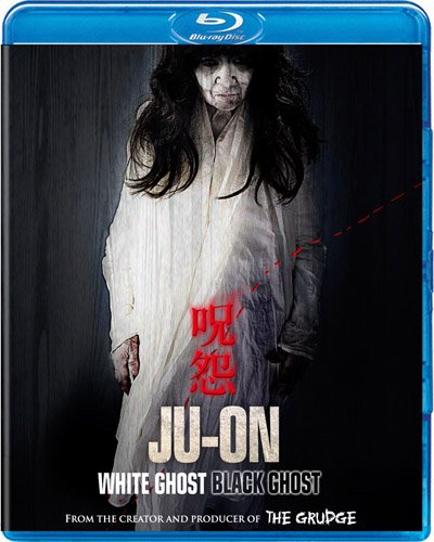 Ju-On White Ghost / Black Ghost Blu-ray - Japanese Horror Movie for Halloween & Movie Nights