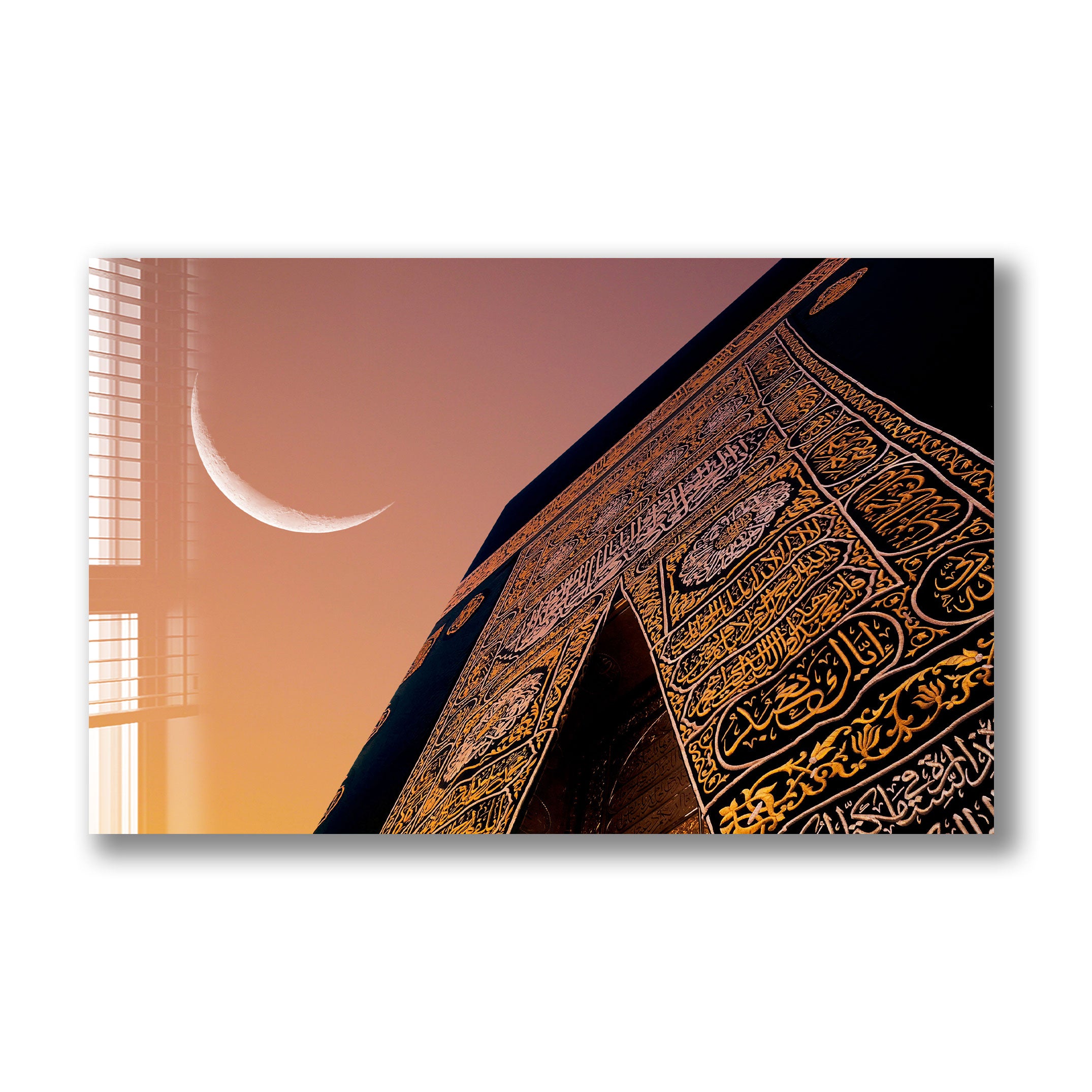 Kaaba Door - Authentic Islamic Home Decor for Prayer Room & Sacred Spaces | Perfect for Hajj & Umrah Gifts