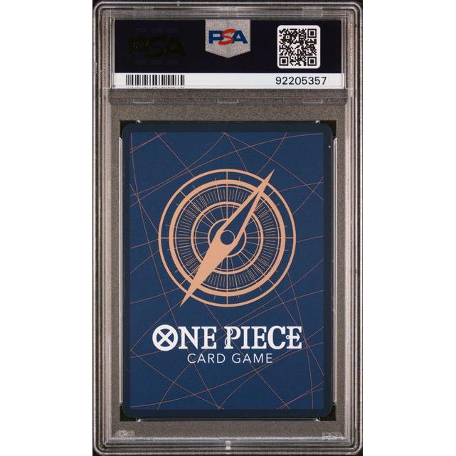 2023 One Piece OP05 Kaido Secret Rare Card PSA 10 - Japanese Anime Trading Card for Collectors & Battle Decks | Perfect for Gaming Tournaments & Display Cases