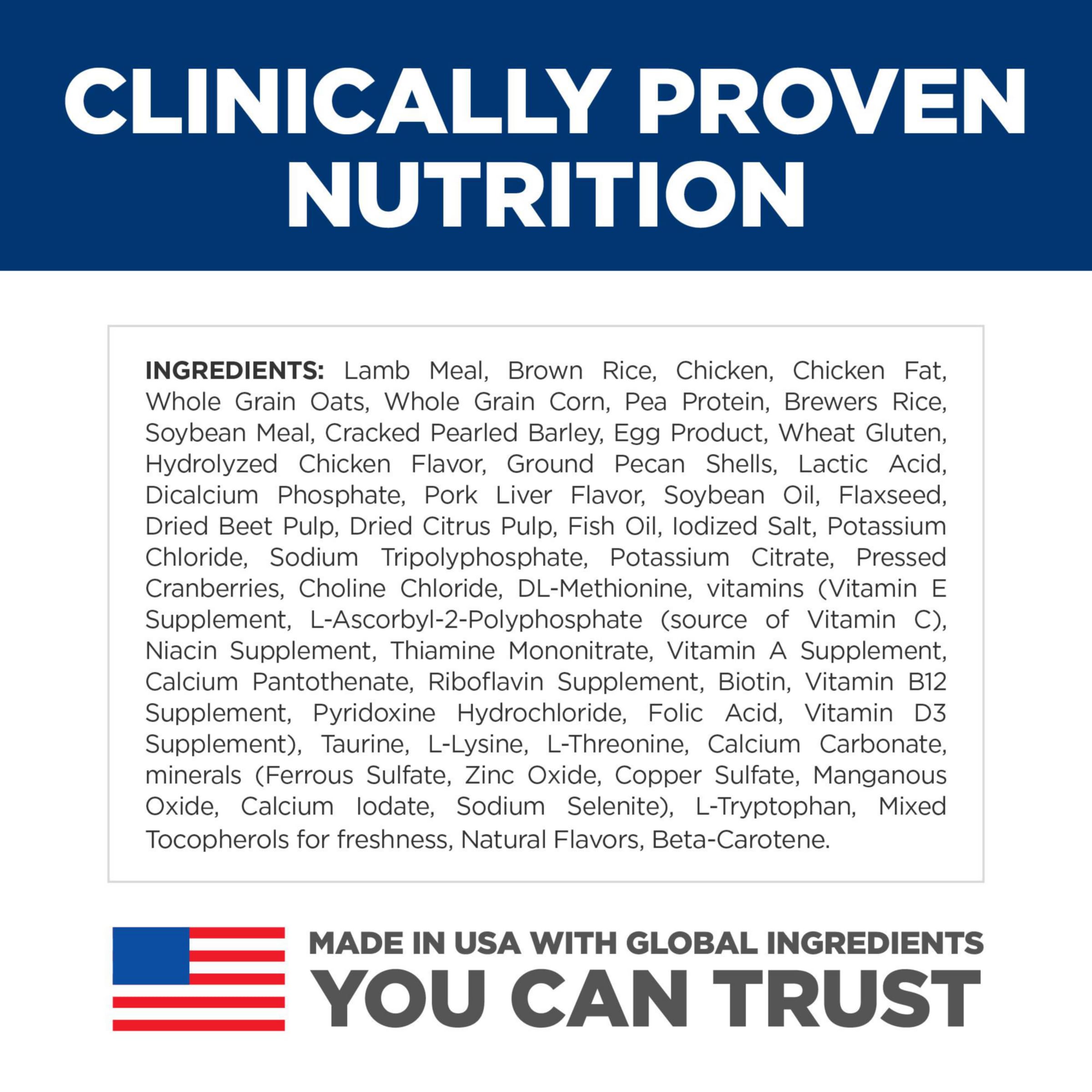 Hill's Science Diet Puppy Dry Dog Food - Lamb Meal & Brown Rice Recipe for Puppies, 25 lb Bag | High Protein Nutrition for Growing Dogs | Perfect for Puppy Training & Daily Meals