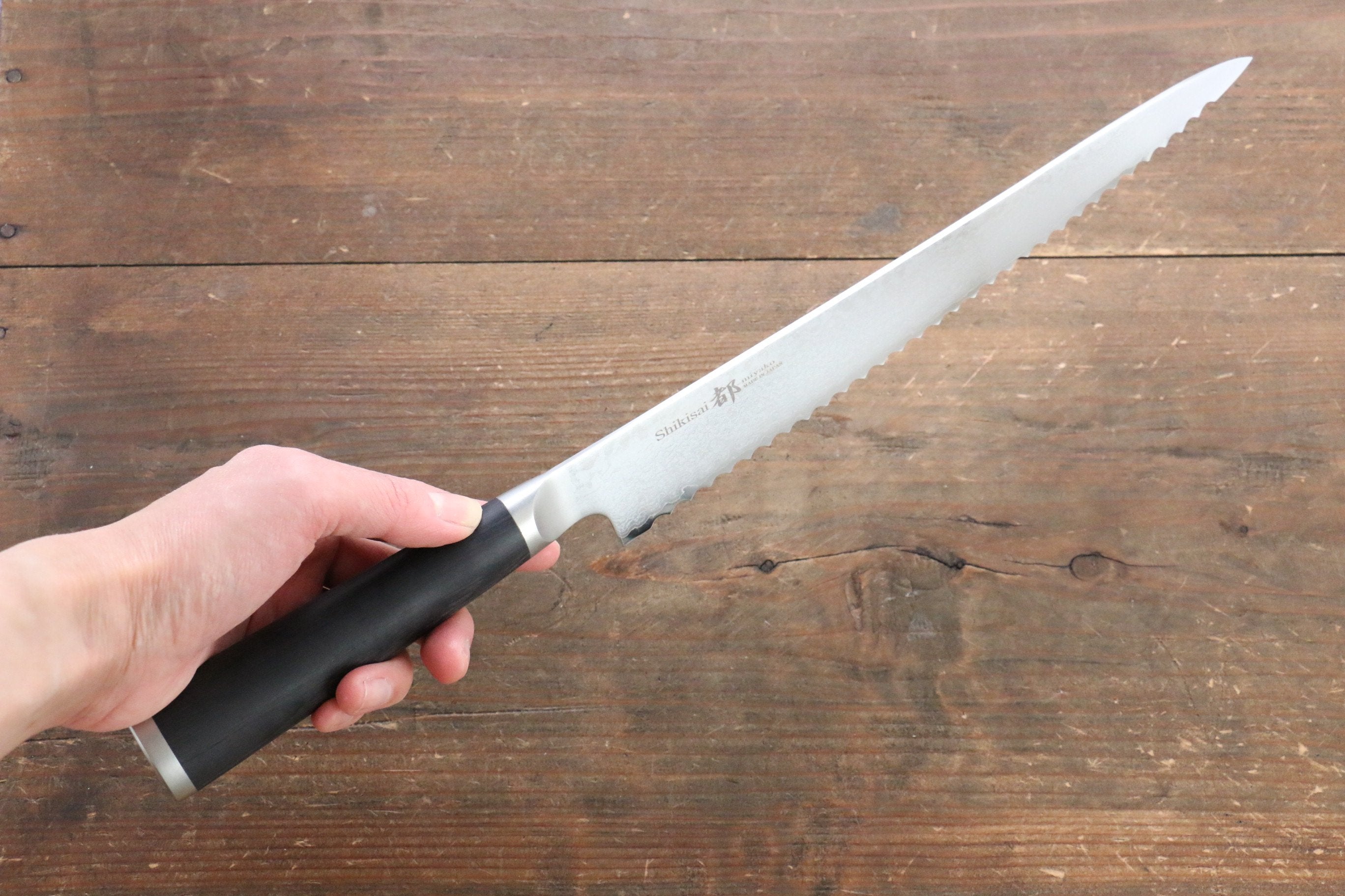 Premium Miyako AUS8 33-Layer Damascus Steel Bread Knife 240mm - Sharp Chef's Knife for Slicing Bread, Pastry, Cake - Perfect for Home Kitchens & Professional Bakeries