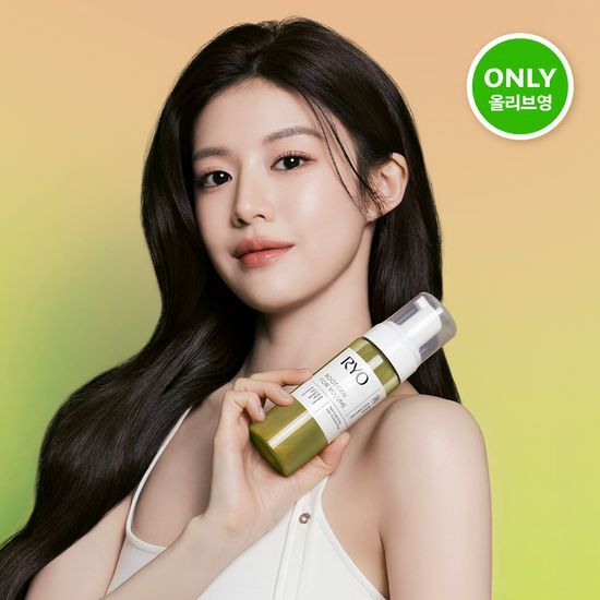 Ryo Root:Gen Hair Volume Filler 150ml & Shampoo 100ml Set - Korean Scalp Treatment for Thinning Hair - Perfect for Daily Hair Care Routine & Volume Boost