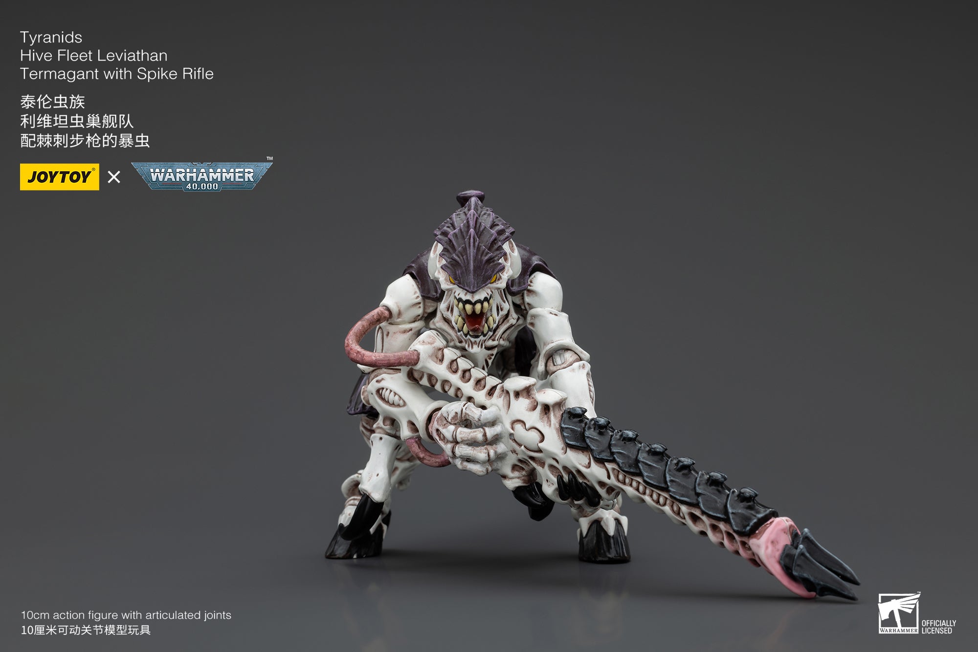 JOYTOY 1/18 Scale Warhammer 40K Tyranids Hive Fleet Leviathan Hormagaunt Termagant Ripper Action Figure - Perfect for Tabletop Gaming, Collecting & Display
