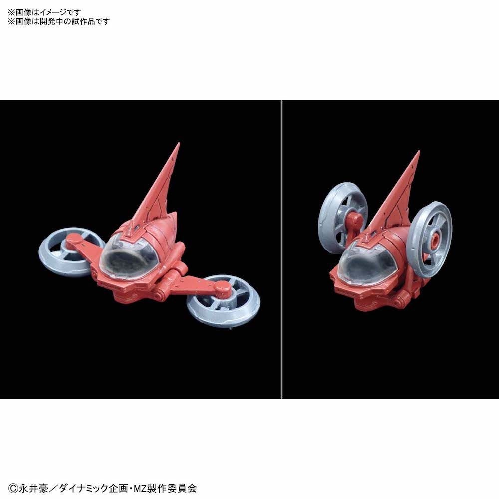 Bandai 1/60 Scale Mazinger Z Infinity Version Model Kit - High-Quality Anime Robot Building Set for Collectors & Hobbyists - Perfect for Display, Gifts & Anime Enthusiasts