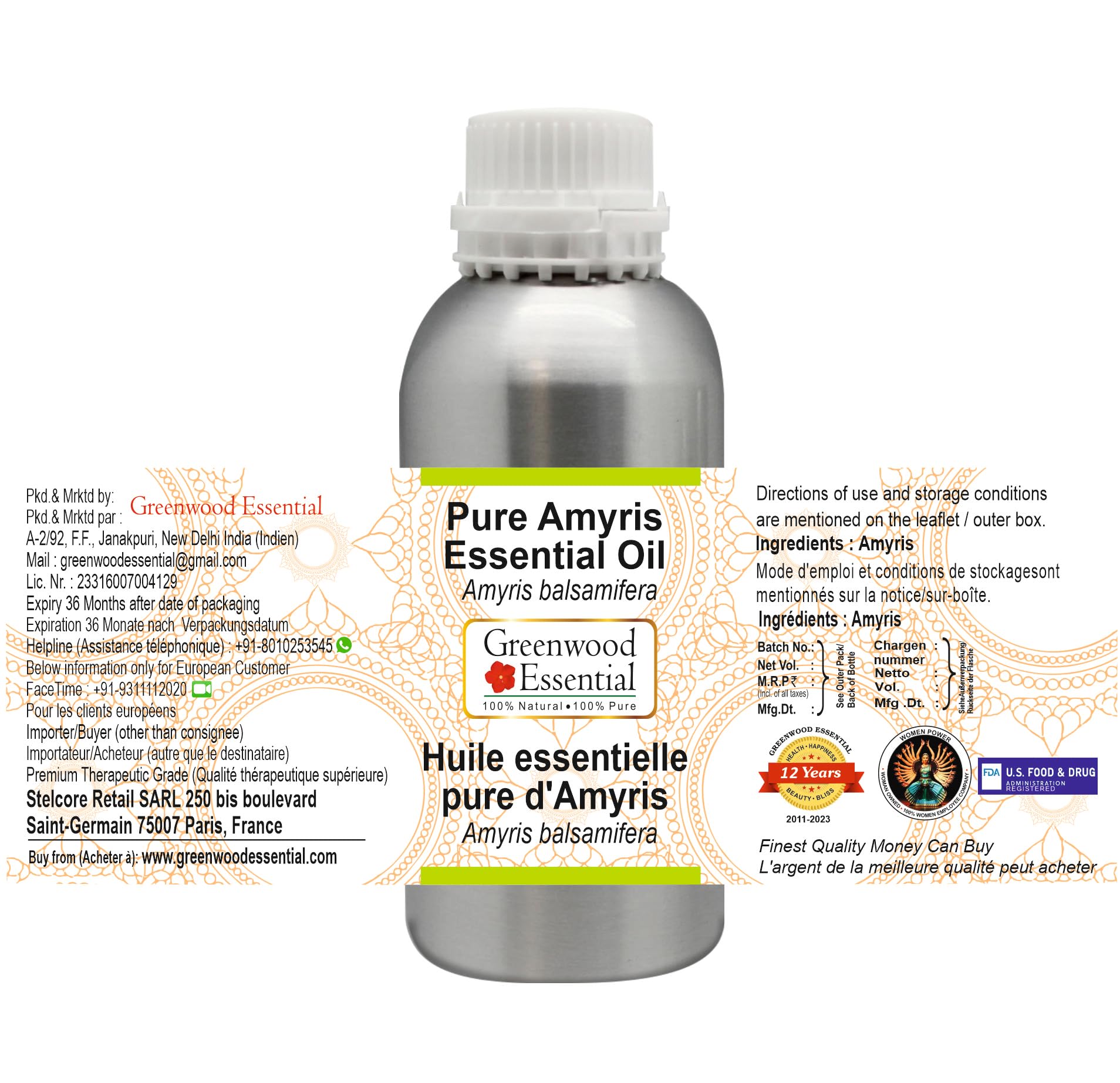 Pure Amyris Essential Oil (Amyris balsamifera) - 100% Natural Steam Distilled Therapeutic Grade - 300ml (10 oz) for Aromatherapy, Massage & Relaxation