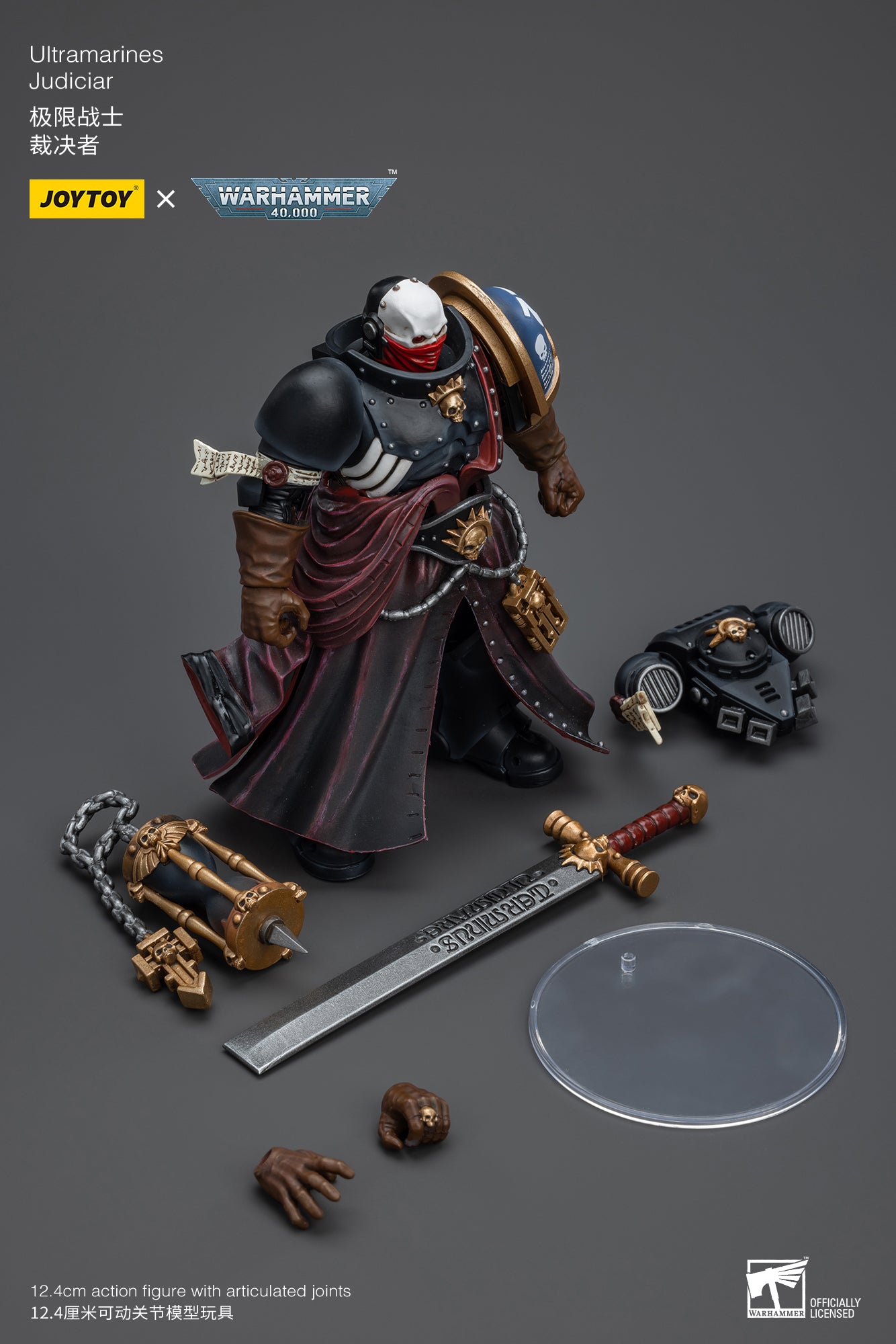 1/18 JOYTOY Warhammer 40K Ultramarines Judiciar Action Figure - Highly Detailed Collectible Miniature for Tabletop Gaming & Display