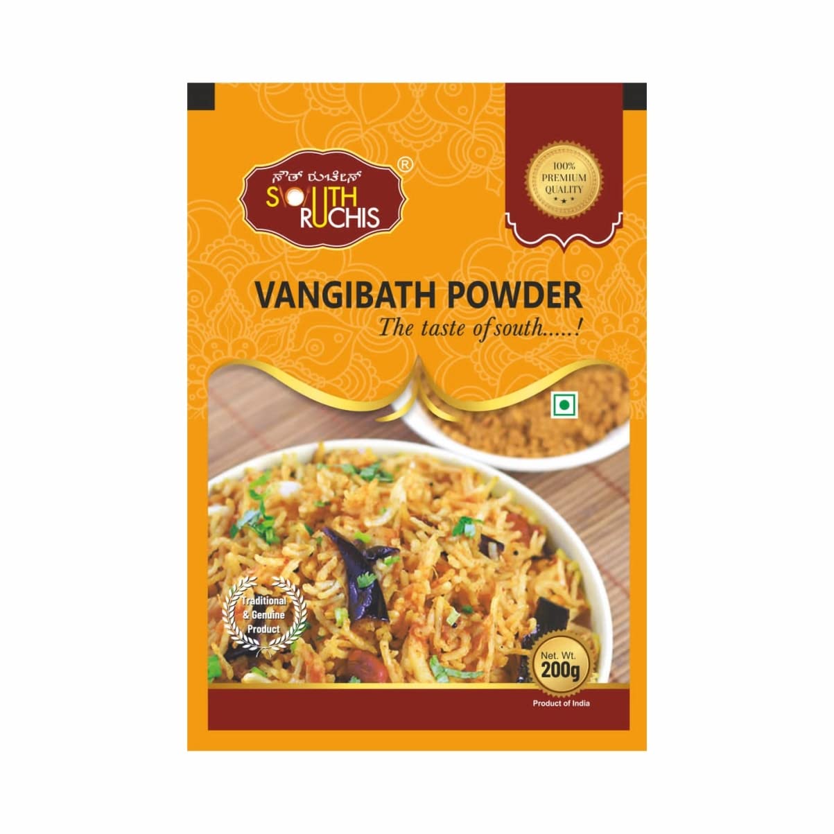 Premium SOUTH RUCHIS Vangibath Powder 200gm | Authentic Vangibath Masala Spice Mix for Indian Cooking | Perfect for Rice Dishes, Curry & Traditional South Indian Meals | Vegan & Gluten-Free
