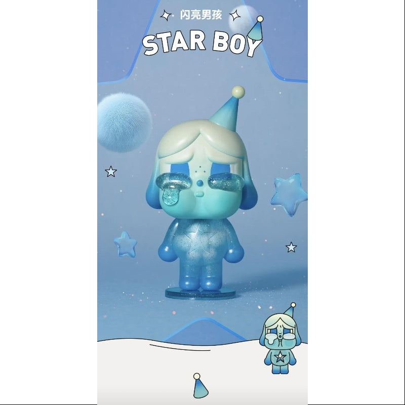 Crybaby Crying Again Series Star Boy - Kawaii Anime Figure Collectible for Home Decor & Gift Giving