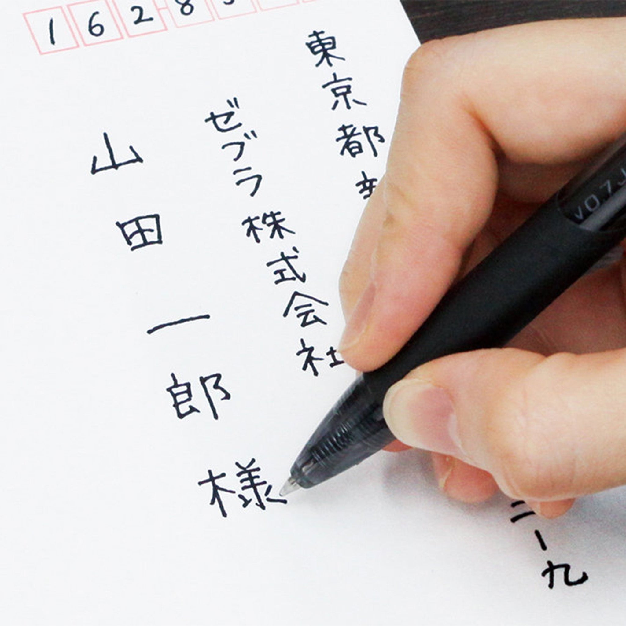 Zebra Sarasa Dry Gel Ink Pen - Quick-Drying, Smudge-Proof & Smooth Writing - Perfect for Note Taking, Journaling & Office Use
