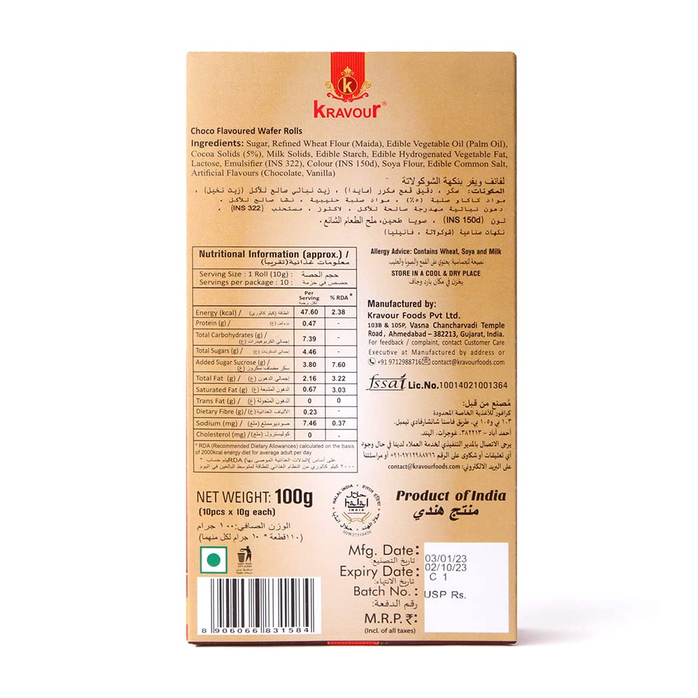 Kravour Wafer Rolls Combo Pack 400G - Chocolate, Dark Chocolate & Strawberry Flavors (100G Each) | Crispy Snacks for Parties, Gifts & Dessert Lovers