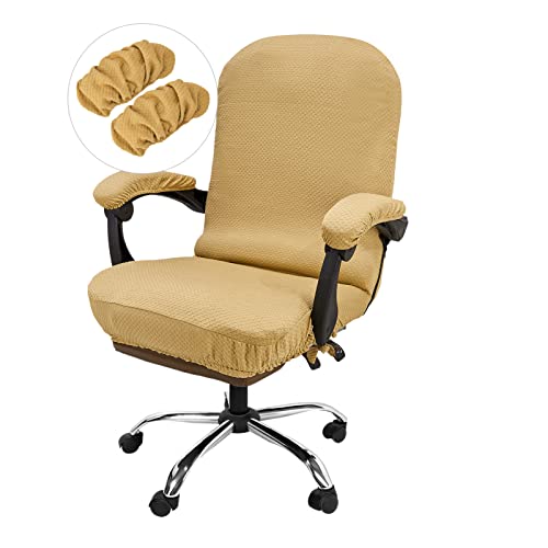 Jacquard Material Camel