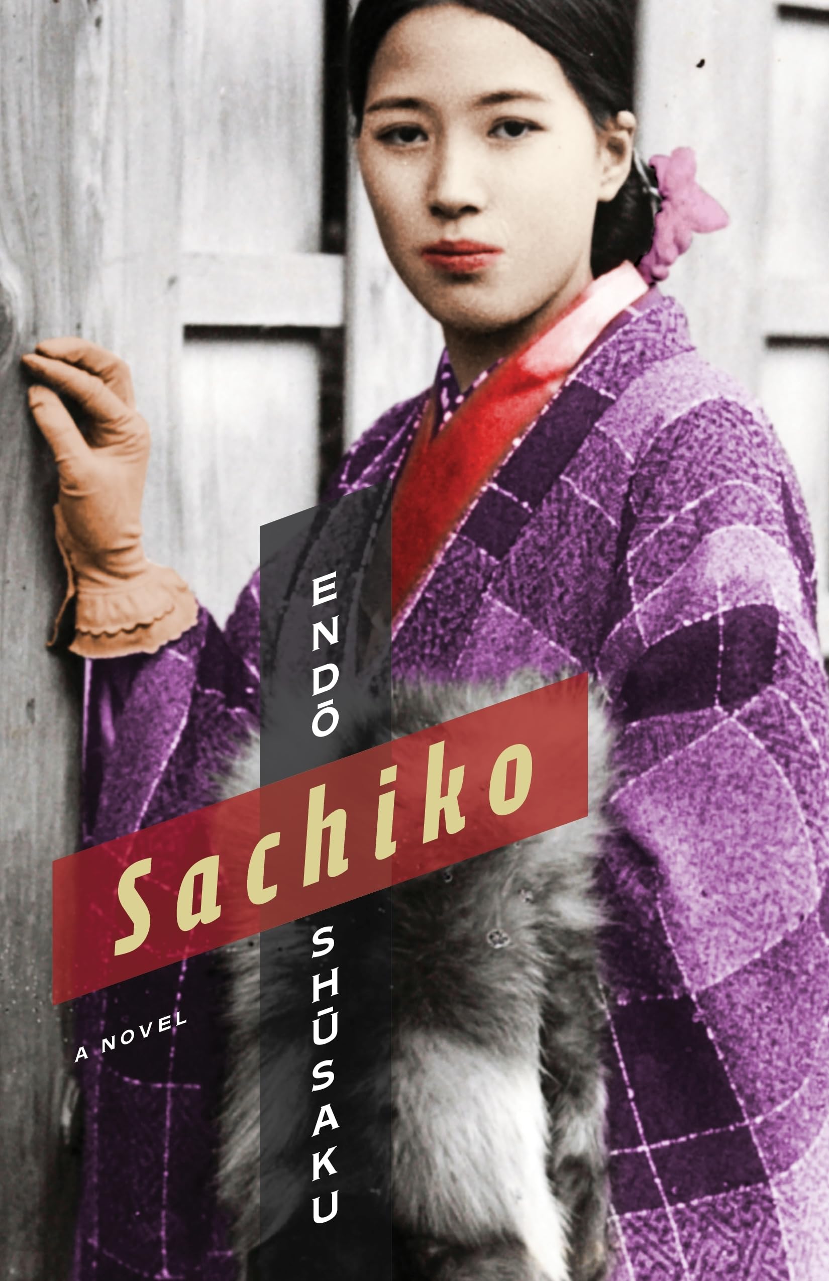 Sachiko: A Historical Fiction Novel - Weatherhead Books on Asia | Perfect for Book Clubs & Asian Literature Enthusiasts